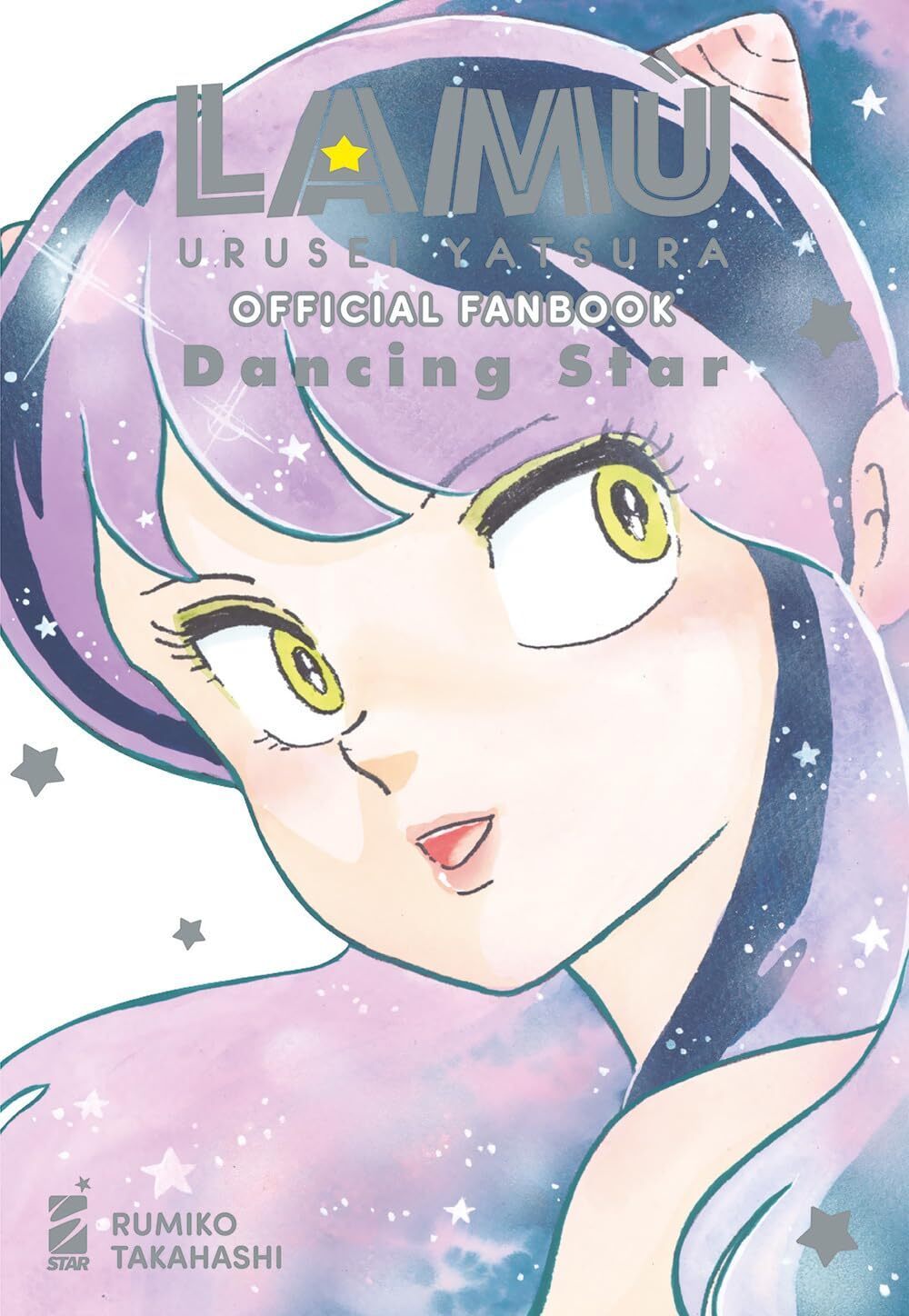 Lamù - Urusei Yatsura Official Fanbook - Dancing Star